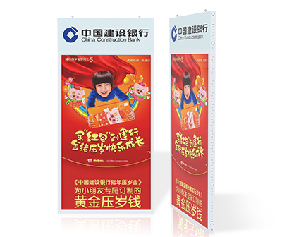 43寸55寸銀行雙面廣告機,吊掛廣告機